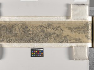 A festői táj megtekintése (tinta selyemen)
