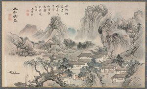 A Xiao és Xiang folyók nyolc nézetének egyike