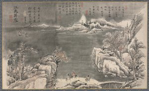 A Xiao és Xiang folyók nyolc nézetének egyike