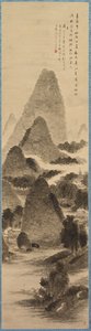 Landscape with Boater   1308579   hu       hungarian Successfully Translated  Original: The Annunciation to Zacharias Translat: The Annunciation to Zacharias 1220829 hu hungarian Successfully Translated Original: Amphitrite op een vis Zeegoden (series titl alkotó: Tanomura Chikuden