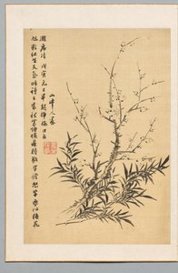 Szilvavirágok és bambusz, 1818. alkotó: Tanomura Chikuden