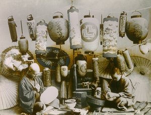 Japán lámpa- és napernyőgyártó portréja, 1900 körül - 1915 (fénykép) alkotó: Teijiro Takagi