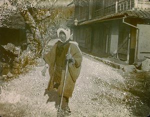 Egy japán férfi portréja 1900 körül - 1915 (fénykép) alkotó: Teijiro Takagi