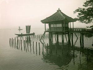  alkotó: Teijiro Takagi