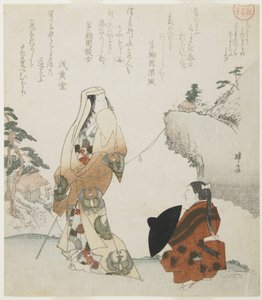 (Hölgy és ifjú herceg), 1816-1819 körül