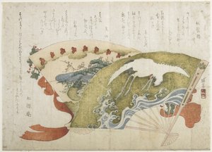 (Két rajongó), c. 1820