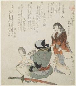(Woman Looking to the Férfi tükörrel és karddal), c. 1816-1819