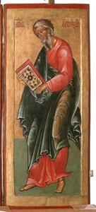 András Szent apostol, 1645