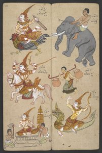 Vagy 16455 f.10r, Állatok a zodiákusból, Phrommachatból (pergamen) alkotó: Thai School