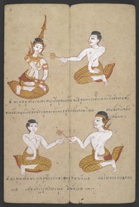 Vagy 16455 f.18r, Párok szerencsés és szerencsétlen kombinációi, a Phrommachattól (pergamen) alkotó: Thai School