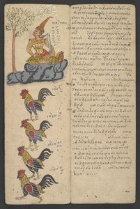 Vagy 16455 f.9r, Animals from the Zodiac, from Phrommachat (pergamen) alkotó: Thai School