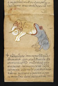 Vagy. 16482, f.12 Béka eszik egy elefánt, a 