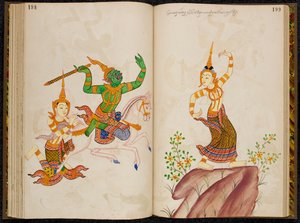 Jelenet a Vidhura-pandita Jataka thai változatából. alkotó: Thai School