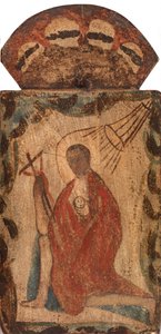 Szent Jeromos (San Geronimo) alkotó: The A. J. Santero
