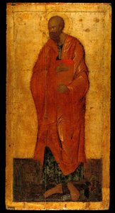Pál apostol. Ikon a Deesis Iconostasisból, a 14. század utolsó negyede