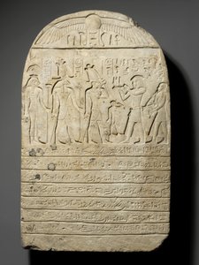 Stela adományozása, III. Sheshenq uralkodásának 22. éve, Sheshenq III 22. éve, Kr.e. 804 körül (mészkő) alkotó: Third Intermediate Period Egyptian