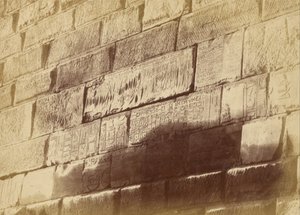 Hieroglifák feliratai az Elephanta -nál alkotó: Théodule Devéria