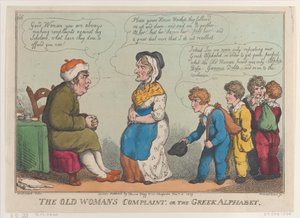 The Old Womans Complaint, avagy a görög ábécé, 1809. január 15., 1809. január 15. alkotó: Thomas Rowlandson