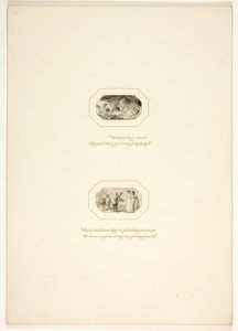 Tanulmány a „The Task” egyik táblájához alkotó: Thomas Stothard