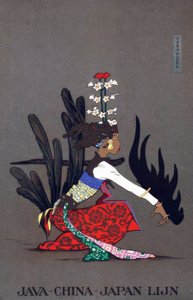 Werbung Royal Java-China-Package Lines
