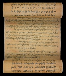 Régi tibeti évkönyvek, 1000-99 körül (tinta, papír) alkotó: Tibetan School