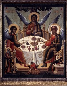 ""Ábrahám vendégszeretete"" Ábrahám felszolgálja a bárányt a három angyalnak, akik vendégszeretetet kértek tőle. Tichon Filatyev festménye (aktív 1675-1697 körül) 17. századi elszenderülési székesegyház a Kremlben, Moszkva alkotó: Tichon Filatyev