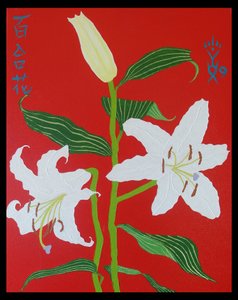 Fehér liliom piros alapon 2. sz., 2008, olaj, vászon