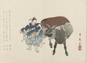 Fiatal férfi ökörrel alkotó: Tôkyo