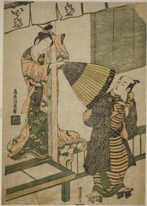 Ibarakiya szépsége egy férfi esernyőjét húzza - Watanabe no Tsuna és az Ibaraki démon legendájának paródiája alkotó: Torii Kiyohiro