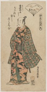 Ichikawa Dan Juro Good As A Young g szamuráj, 1750-es évek.