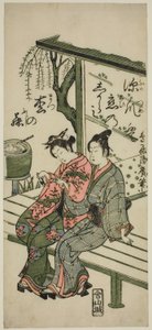 Szerelmesek a verandán alkotó: Torii Kiyohiro