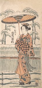 A Sanogawa Ichimatsu tagja, Tee road f Otsuru, nem? 1754.