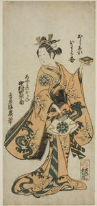 I. Nakamura Tomijuro színész Omi no Okane szerepében a "Kongen Okuni Kabuki" című darabban, amelyet a Nakamura Színházban mutattak be 1754. hetedik hónapjában.
