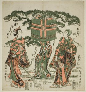 Ichimura Kamezo I színészek Jo és Ichimura Kichigoro Uba szerepében a Takasago egyik jelenetében