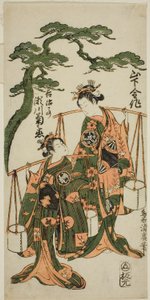 Te Ac és rs Yamashita Kinsaku Jó ötlet d Segawa Kiku no Onna Good alkotó: Torii Kiyohiro