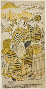 II. Ichikawa Ebizo színész Goto Saemon szerepében a „Tokaido Yukumi Guruma” című darabban, amelyet az Ichimura Színházban mutattak be 1736 nyolcadik hónapjában. alkotó: Torii Kiyomasu II