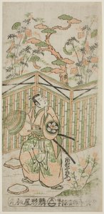 „Mangetsu Ogurikan”, Ichimura perforálva, 1747