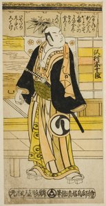 A színész, Sawamura Sojuro I, mint Furukoori Shinzaemon, Shimada Kanzaemonnak álcázott „Ima wa Mukashi Omokage Soga” című darabban, amelyet 1737 ötödik hónapjában mutattak be az Ichimura Színházban. alkotó: Torii Kiyomasu II