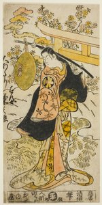 A színész, Segawa Kikunojo I Hanjo szerepében a "Tsumagoi Sumidagawa" című darabban, amelyet a Nakamura Színházban mutattak be 1733 harmadik hónapjában. alkotó: Torii Kiyomasu II