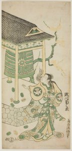 A színész, Segawa Kikunojo I Katakai szerepében a "Mugen no Kane Omoi no Akatsuki" című darabban, amelyet a Nakamura Színházban mutattak be 1746 harmadik hónapjában. alkotó: Torii Kiyomasu II
