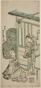 Dr. Sanogawa Ichimatsu Dr. Arashi és Dr. Minosuke Dr. Okiku alkotó: Torii Kiyomasu II