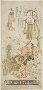 A színészek Segawa Kikunojo I. mint Ochiyo és Matsushima Kichisaburo mint Ochiyo szelleme a "Higashiyama Gojitsu Yaoya Hanbei" című darabban, amelyet a Nakamura Színházban adtak elő 1744 nyolcadik hónapjában. alkotó: Torii Kiyomasu II
