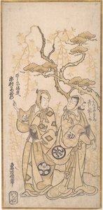 Jelenet egy drámából, Ichimura Kamezo, mint Hirano-ya Tokubei, kb. 1748., kb. 1748. alkotó: Torii Kiyomasu I