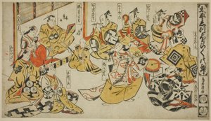 Sene a Te drámából: "Lyric Dance of Quiet Morning (Taihei Quiet Rice)" alkotó: Torii Kiyomasu I
