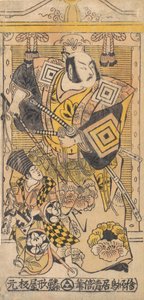 A színész Ichikawa Danjuro II szamurájként., kb. 1735., kb. 1735.