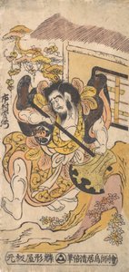 A színész Ichimura Kamezo Harc egy nagy csatabárd segítségével, kb. 1748., kb. 1748. alkotó: Torii Kiyomasu I