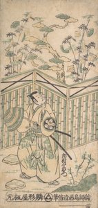 A színész Ichimura Uzaemon nyolcadik, mint egy kosárkalapot hordozó szamuráj, kb. 1752., kb. 1752. alkotó: Torii Kiyomasu I