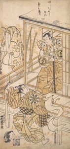 Tee C és R Sawamura Sojuro orvos, mint Sasaki Saburo, nem igaz? 1741. , szúnyog. 1741. alkotó: Torii Kiyomasu I