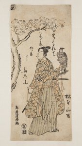 Matsumoto Yamakichi színész (színes fatömbnyomat) alkotó: Torii Kiyomitsu