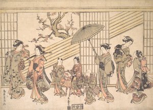 Gyerekek játszanak-játszanak egy Daimyo menetet, kb. 1763., kb. 1763.